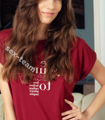 Проститутка Моника