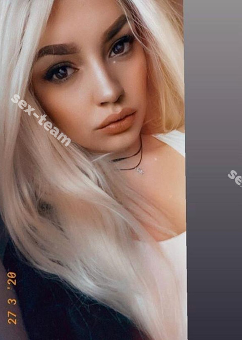 DIANA